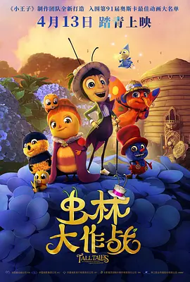 91精品中文在线
