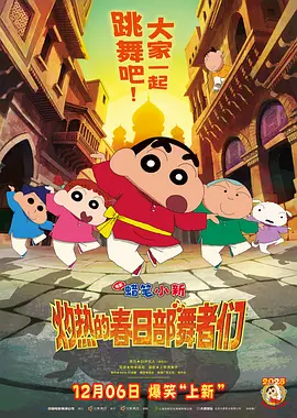 子宫电影