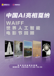 91精品中文在线